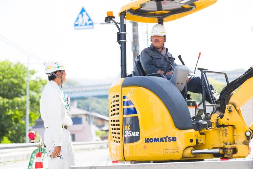 技能職（土木工事スタッフ）